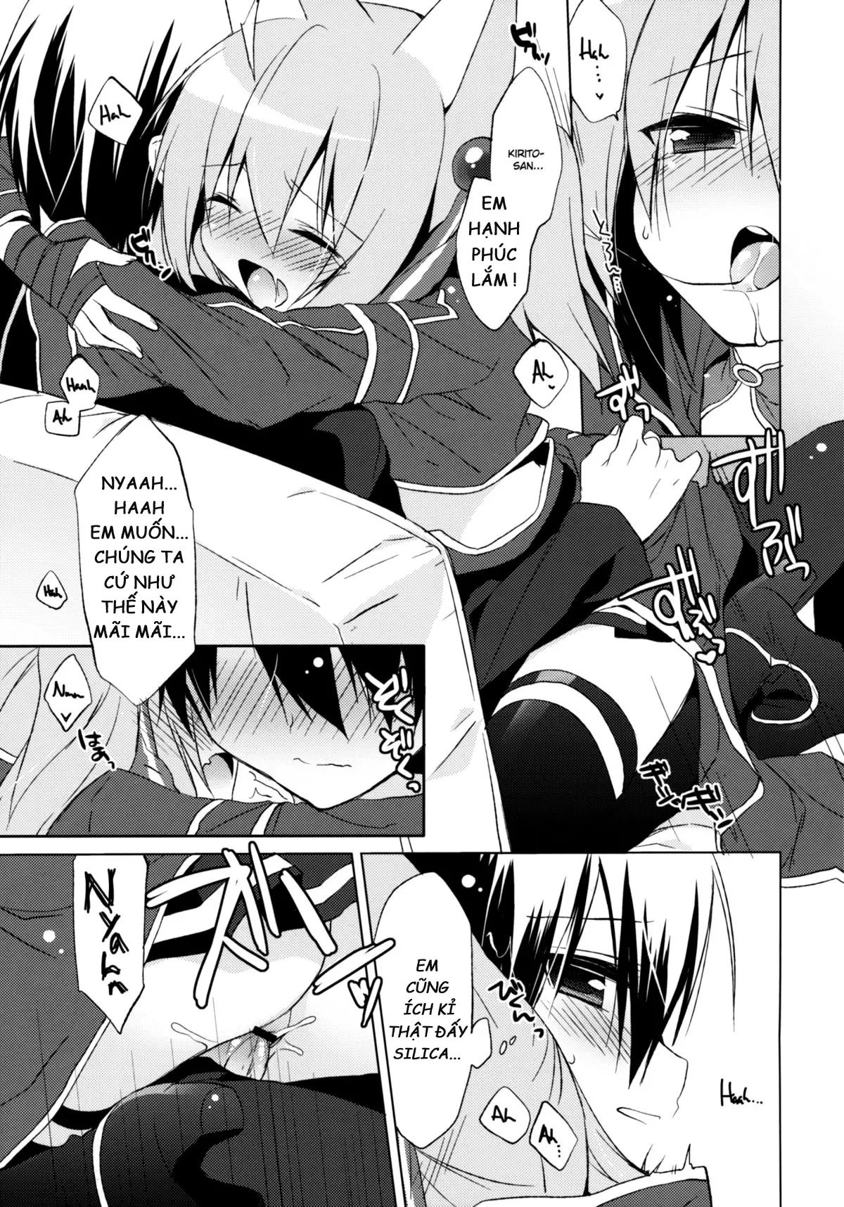 ALfheim Offline -Silica Route- - ALfheim Offline -Silica Route- trang 10