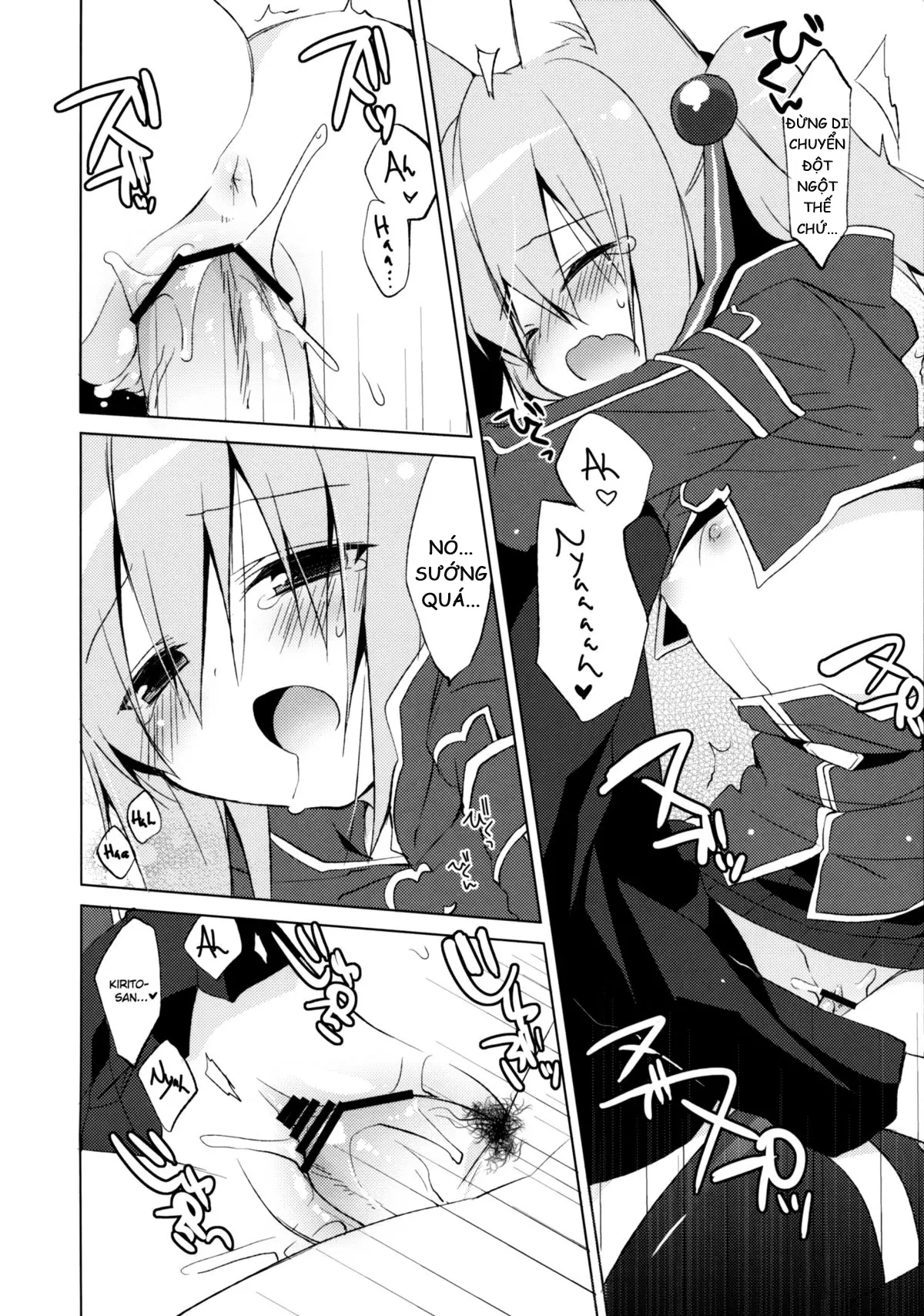 ALfheim Offline -Silica Route- - ALfheim Offline -Silica Route- trang 11