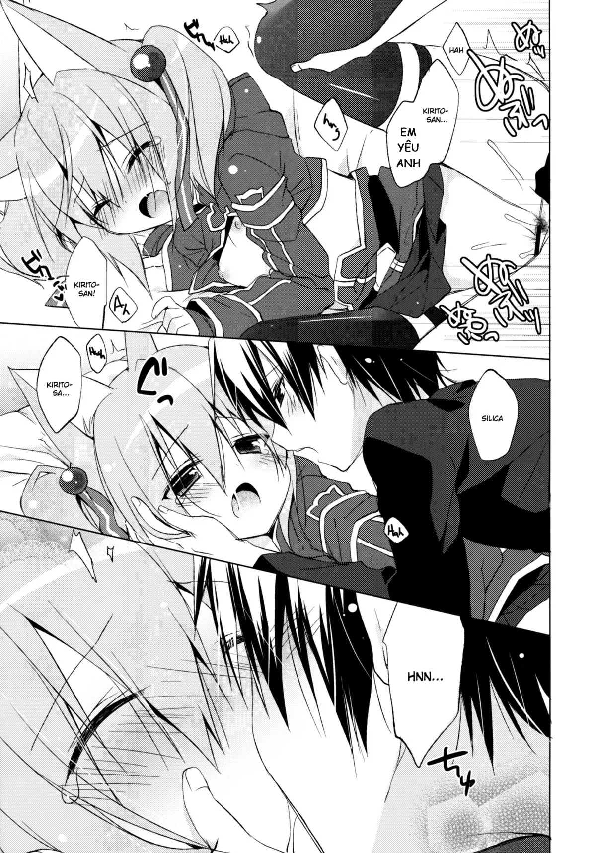 ALfheim Offline -Silica Route- - ALfheim Offline -Silica Route- trang 12