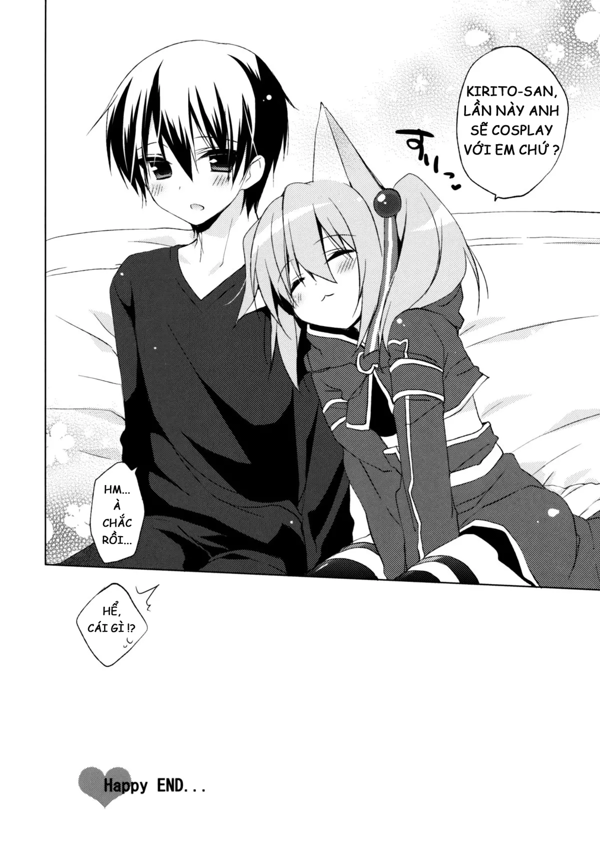 ALfheim Offline -Silica Route- - ALfheim Offline -Silica Route- trang 15