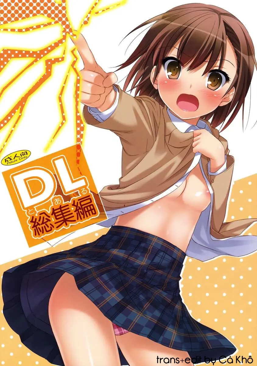 artist:nakajima yuka