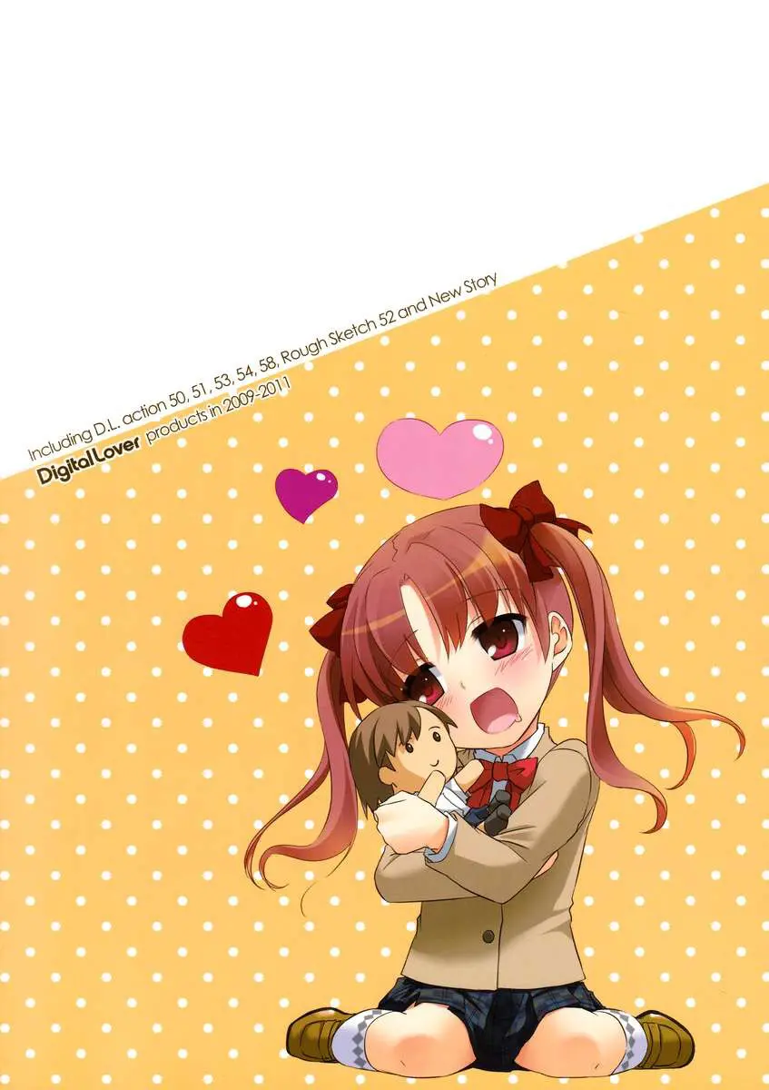 DL - Toaru Soushuuhen | A Certain Omnibus (decensored) - DL - Toaru Soushuuhen | A Certain Omnibus (decensored) trang 14