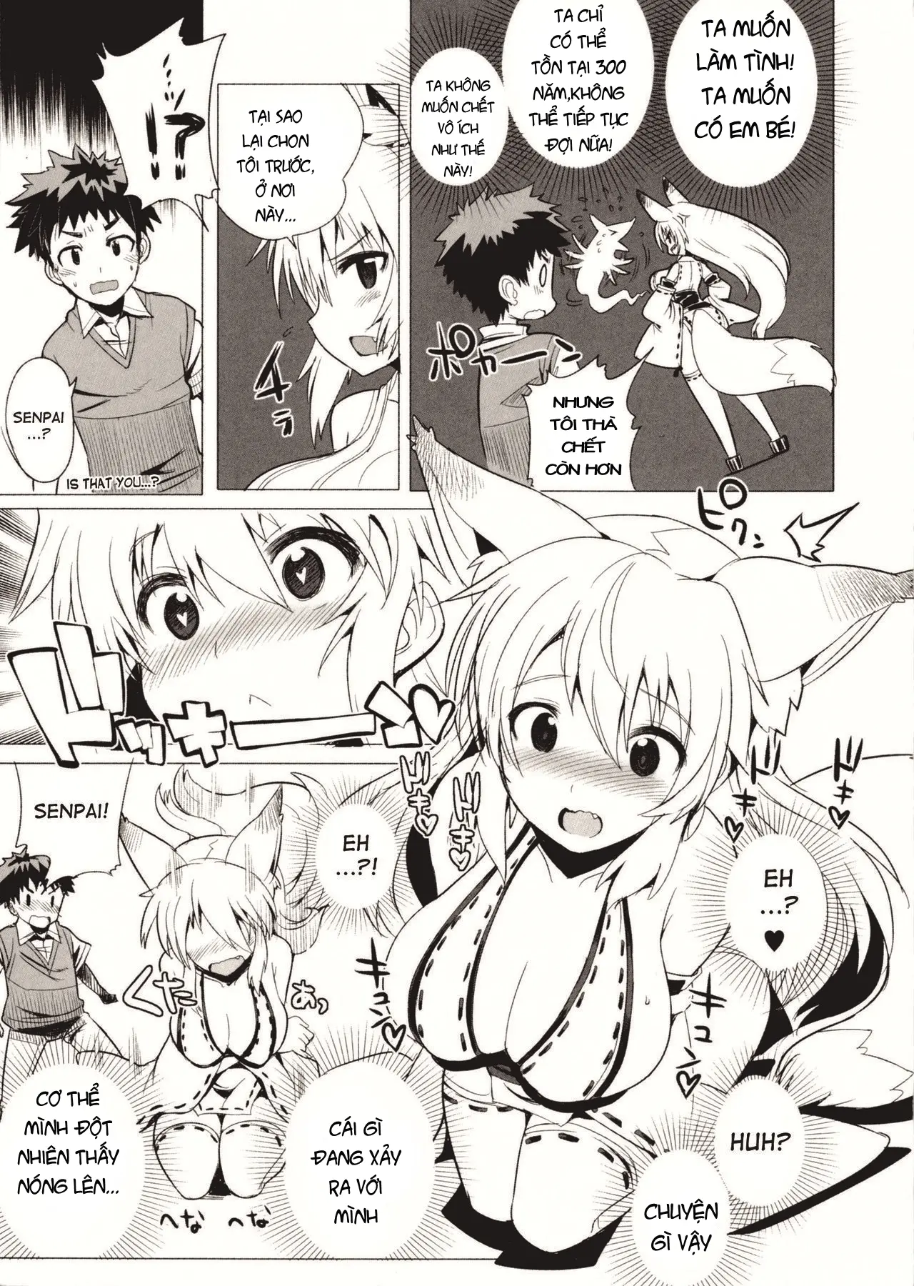 Konna Trouble!! - Konna Trouble!! trang 10