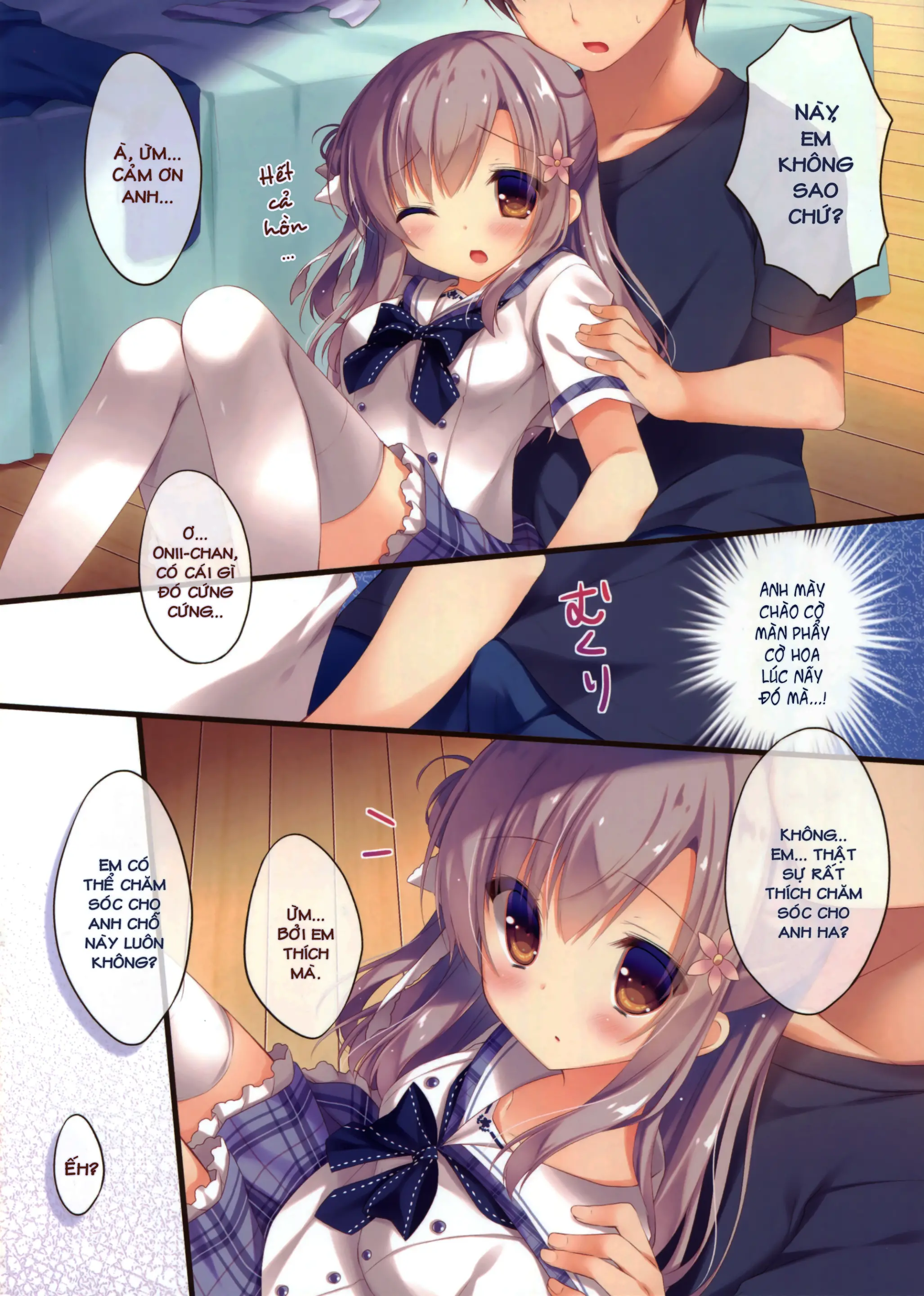 Onii-chan Osewa wa Watashi ni Makasete ne - Onii-chan Osewa wa Watashi ni Makasete ne trang 5
