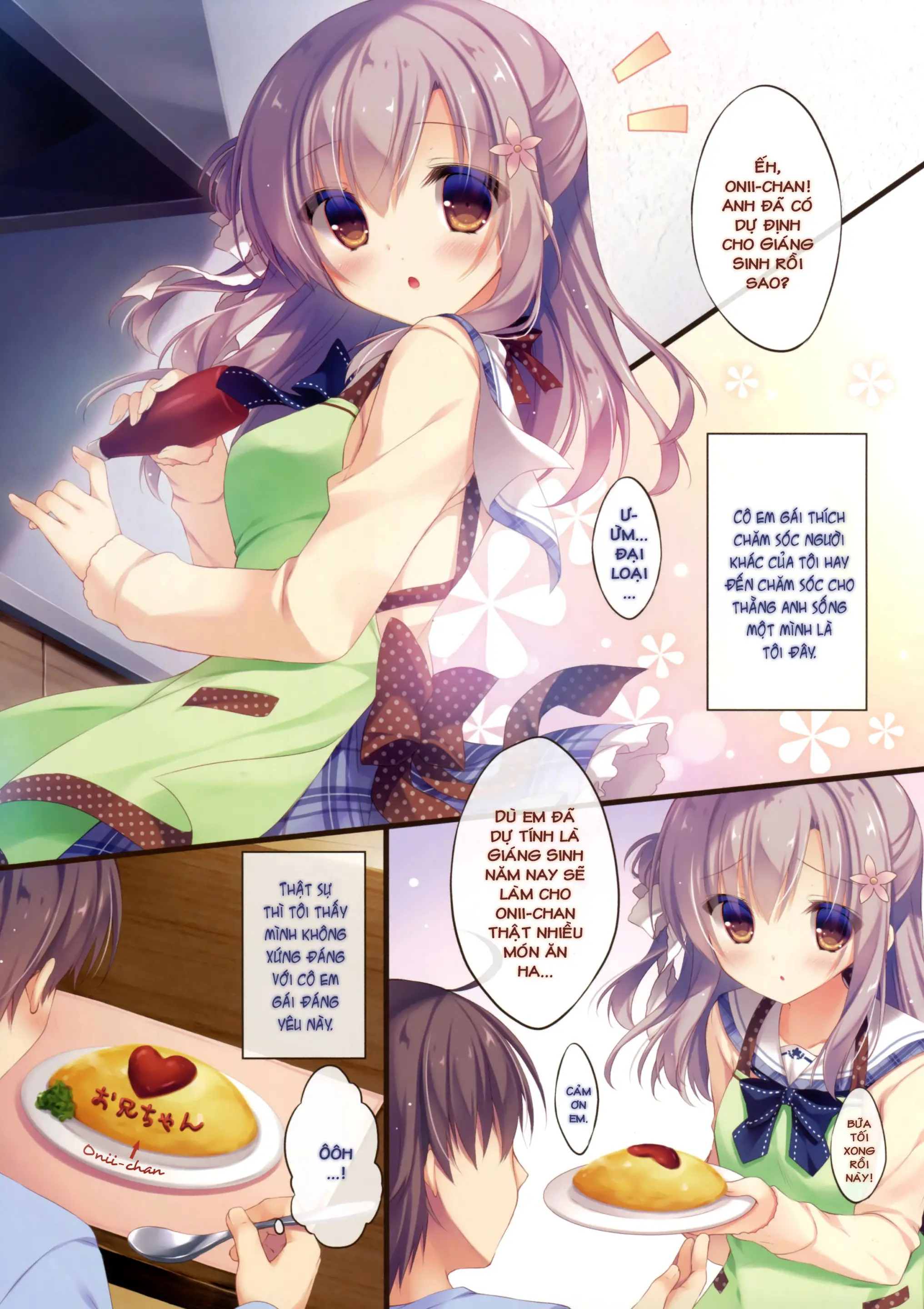 Onii-chan Osewa wa Watashi ni Makasete ne 2 - Onii-chan Osewa wa Watashi ni Makasete ne 2 trang 4