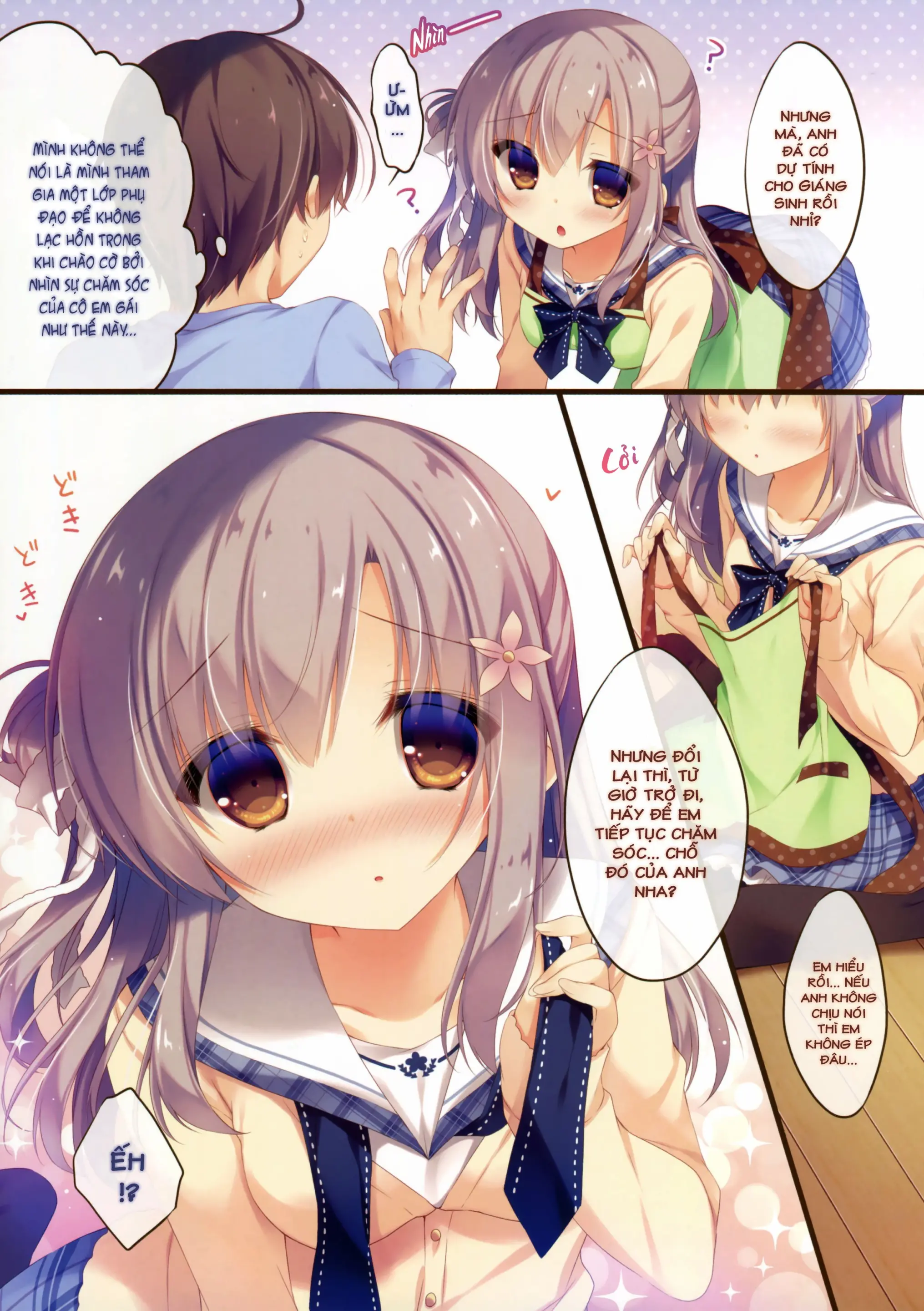 Onii-chan Osewa wa Watashi ni Makasete ne 2 - Onii-chan Osewa wa Watashi ni Makasete ne 2 trang 6