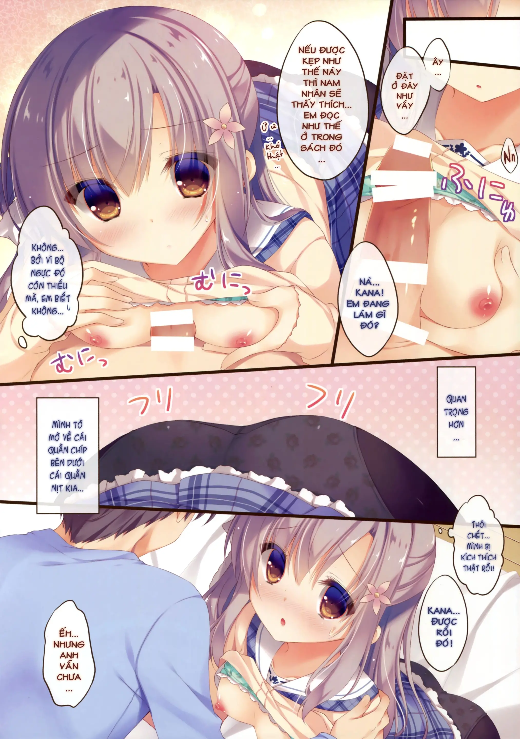 Onii-chan Osewa wa Watashi ni Makasete ne 2 - Onii-chan Osewa wa Watashi ni Makasete ne 2 trang 7