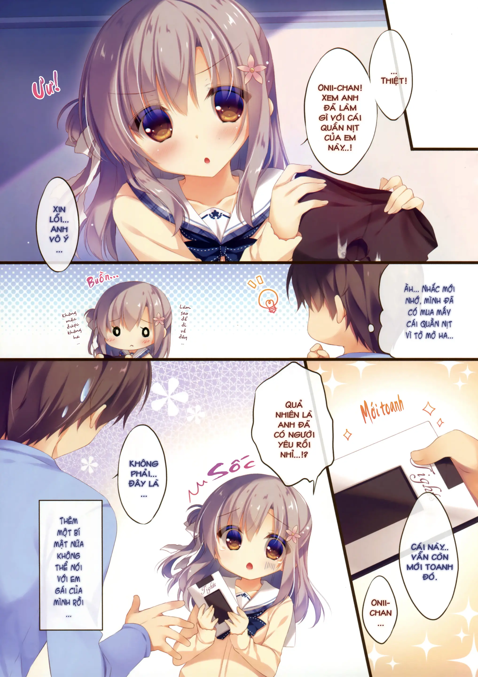 Onii-chan Osewa wa Watashi ni Makasete ne 2 - Onii-chan Osewa wa Watashi ni Makasete ne 2 trang 14