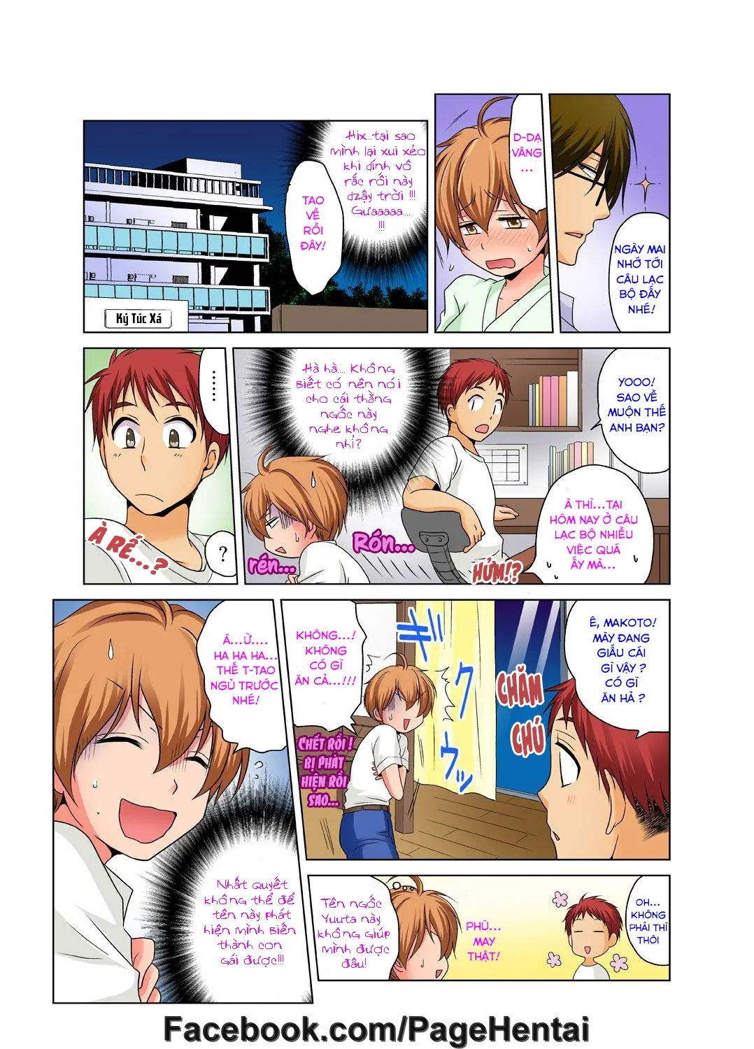 Nyotaika de Ecchi Kenshin!? Mirudake tte Itta no ni... 2 - Nyotaika de Ecchi Kenshin!? Mirudake tte Itta no ni... 2 trang 2
