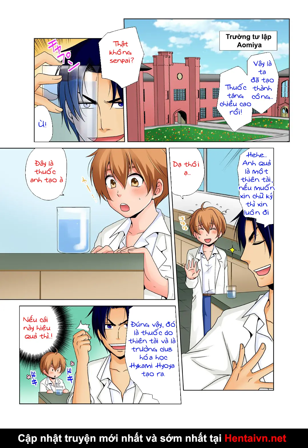 Nyotaika de Ecchi Kenshin!? Mirudake tte Itta no ni... 1 - Nyotaika de Ecchi Kenshin!? Mirudake tte Itta no ni... 1 trang 3