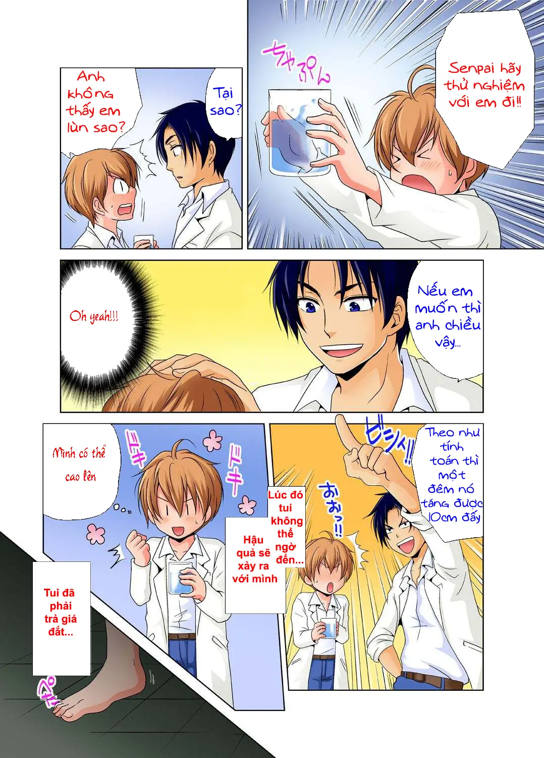 Nyotaika de Ecchi Kenshin!? Mirudake tte Itta no ni... 1 - Nyotaika de Ecchi Kenshin!? Mirudake tte Itta no ni... 1 trang 4