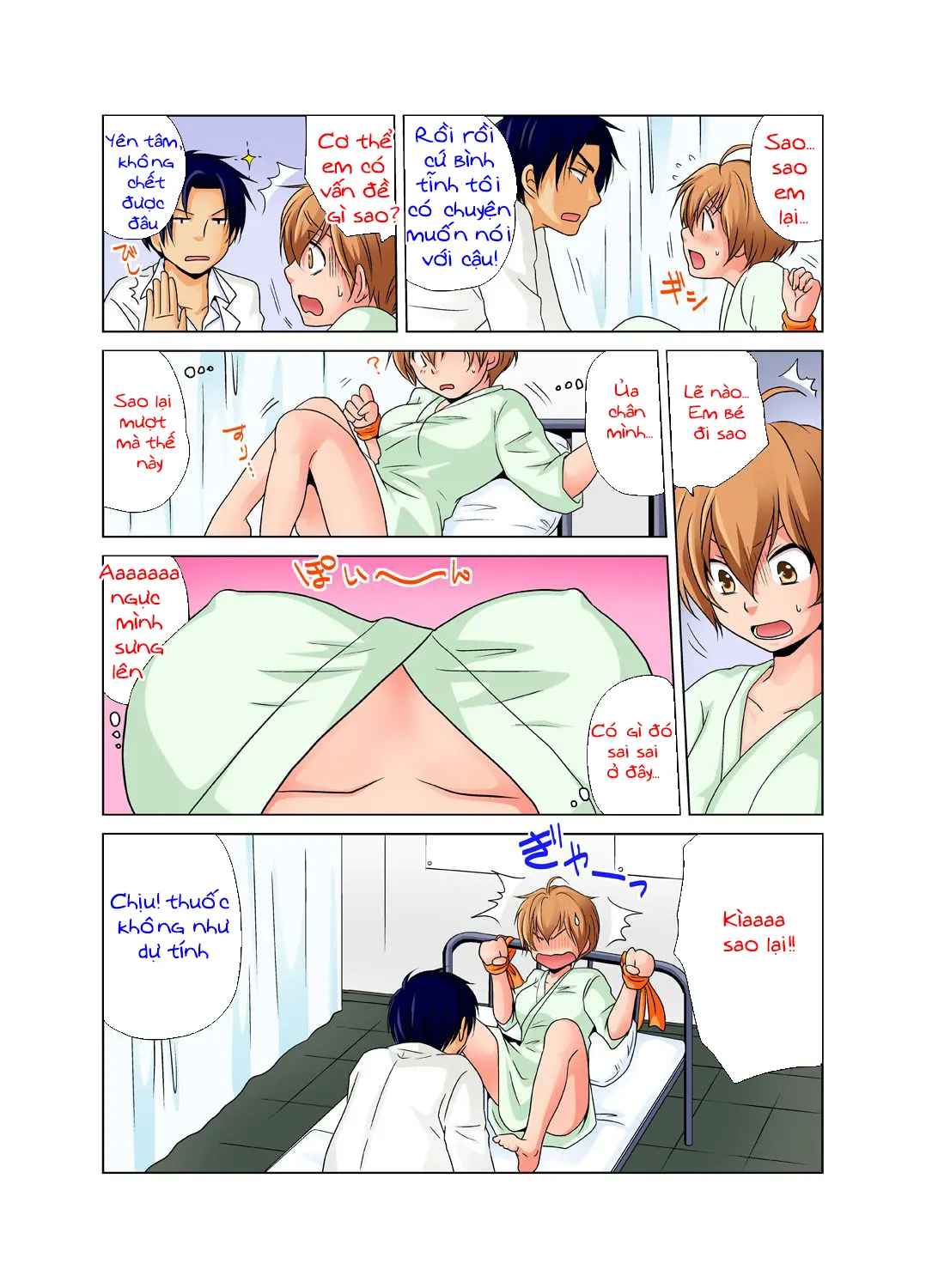 Nyotaika de Ecchi Kenshin!? Mirudake tte Itta no ni... 1 - Nyotaika de Ecchi Kenshin!? Mirudake tte Itta no ni... 1 trang 7