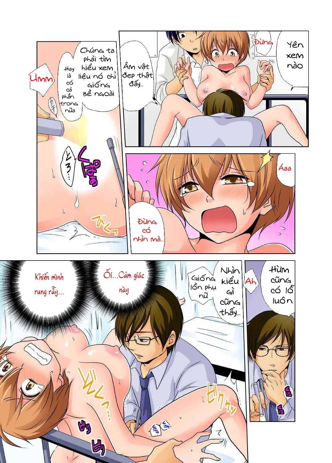 Nyotaika de Ecchi Kenshin!? Mirudake tte Itta no ni... 1 - Nyotaika de Ecchi Kenshin!? Mirudake tte Itta no ni... 1 trang 12