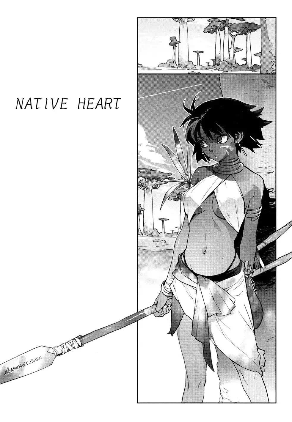 Native Heart - Native Heart trang 4