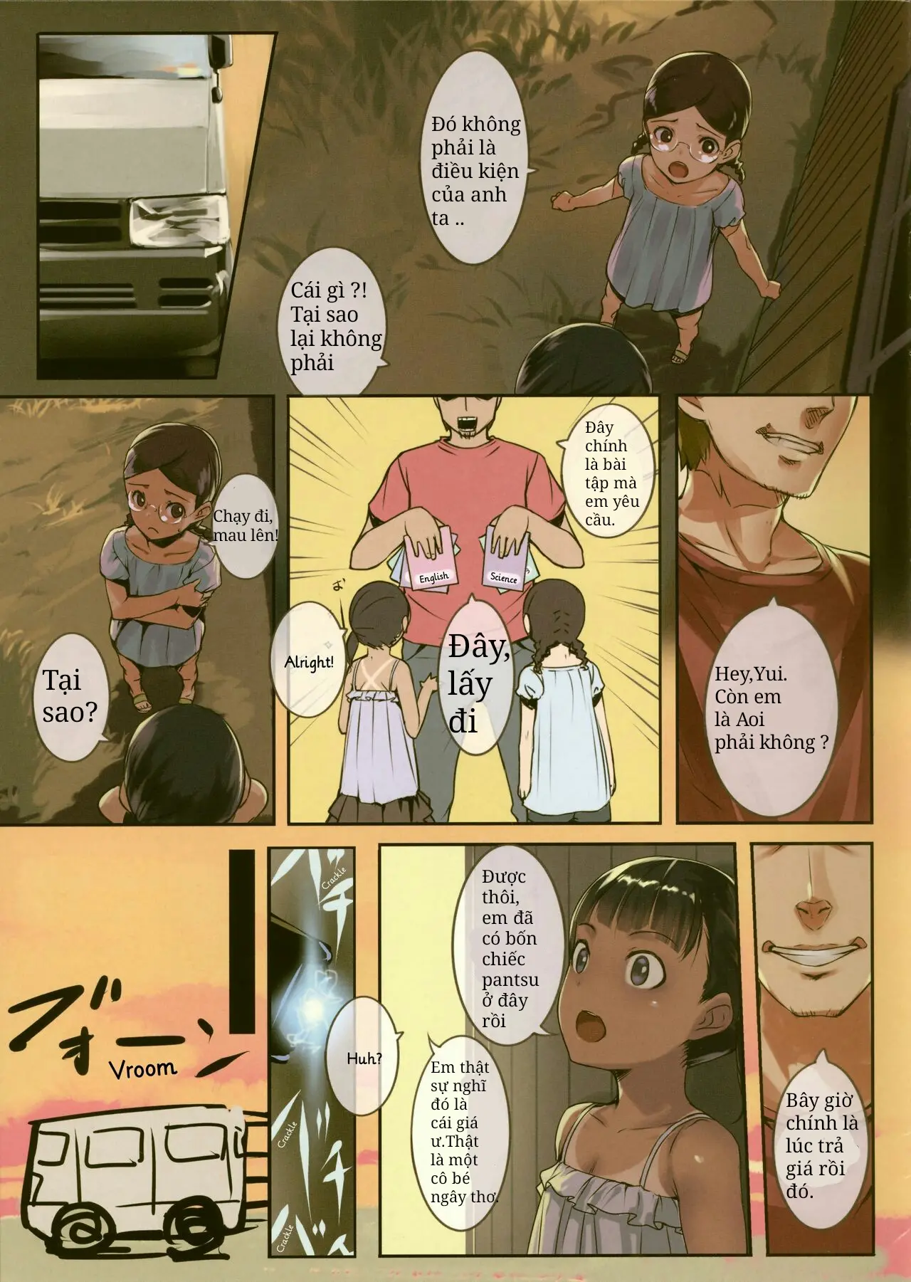Chicchai Ko no Hon Vol. 5 - Chicchai Ko no Hon Vol. 5 trang 3