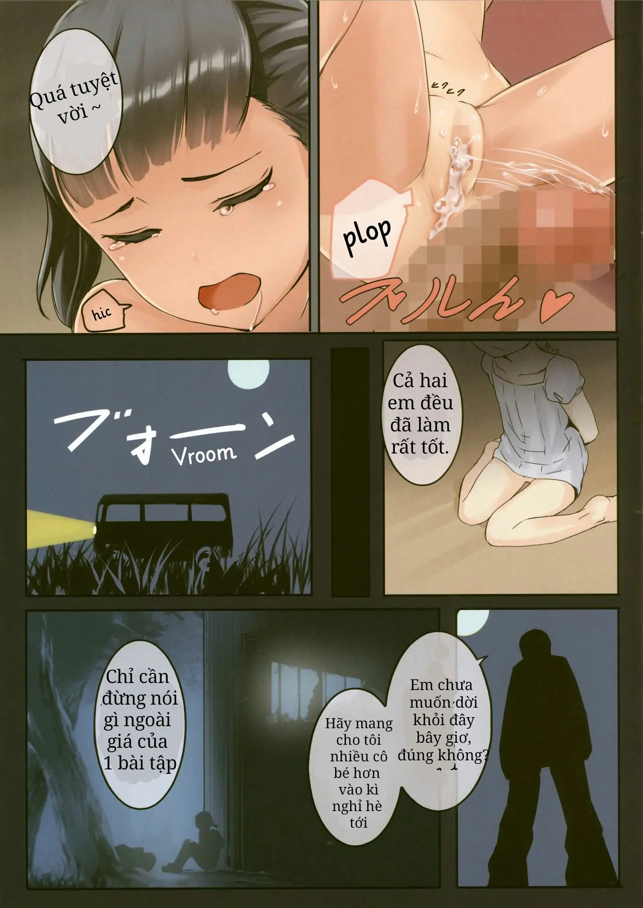 Chicchai Ko no Hon Vol. 5 - Chicchai Ko no Hon Vol. 5 trang 17