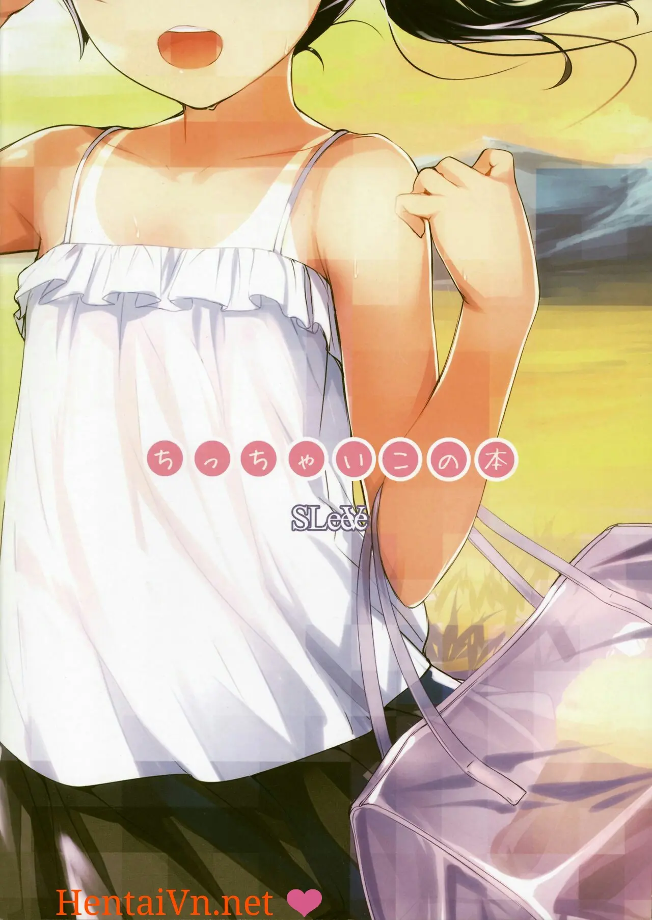 Chicchai Ko no Hon Vol. 5 - Chicchai Ko no Hon Vol. 5 trang 20