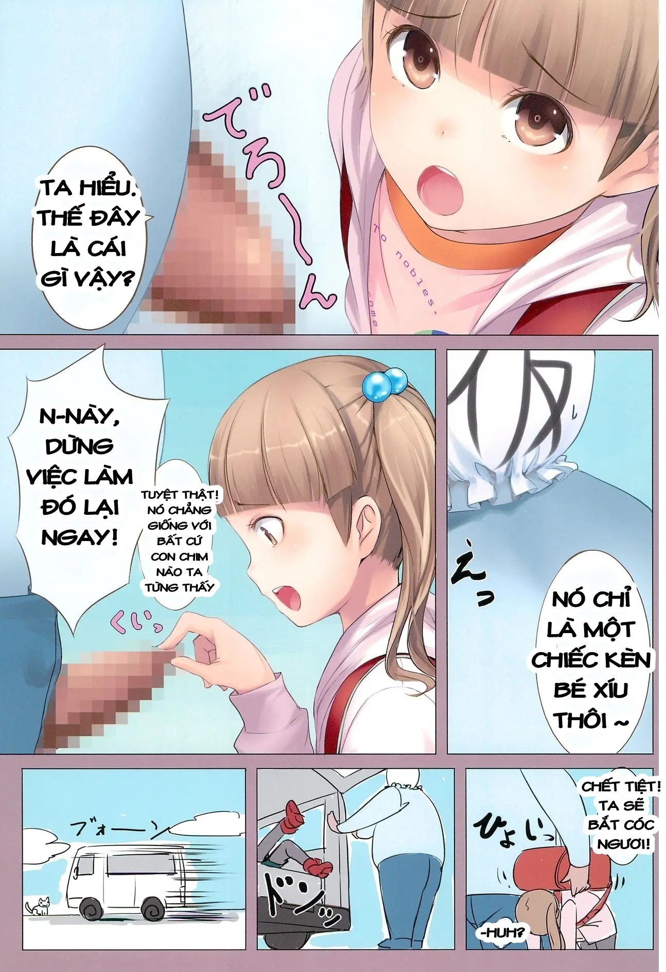 Chicchai Ko no Hon Vol. 3 - Chicchai Ko no Hon Vol. 3 trang 3