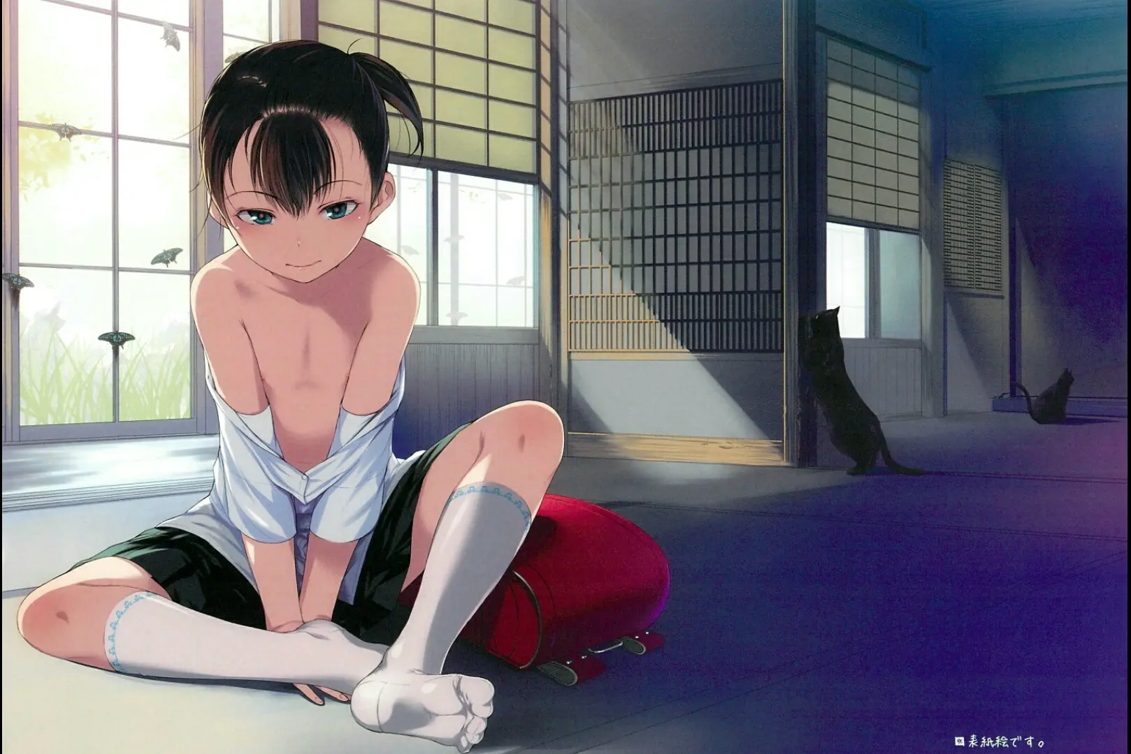 Chicchai Ko no Hon vol.2 - Chicchai Ko no Hon vol.2 trang 15