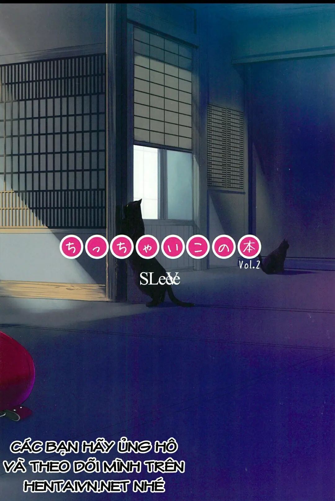 Chicchai Ko no Hon vol.2 - Chicchai Ko no Hon vol.2 trang 19