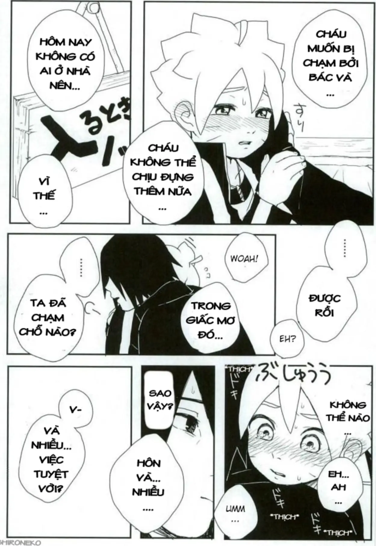 Occhan no Baka - Occhan no Baka trang 4