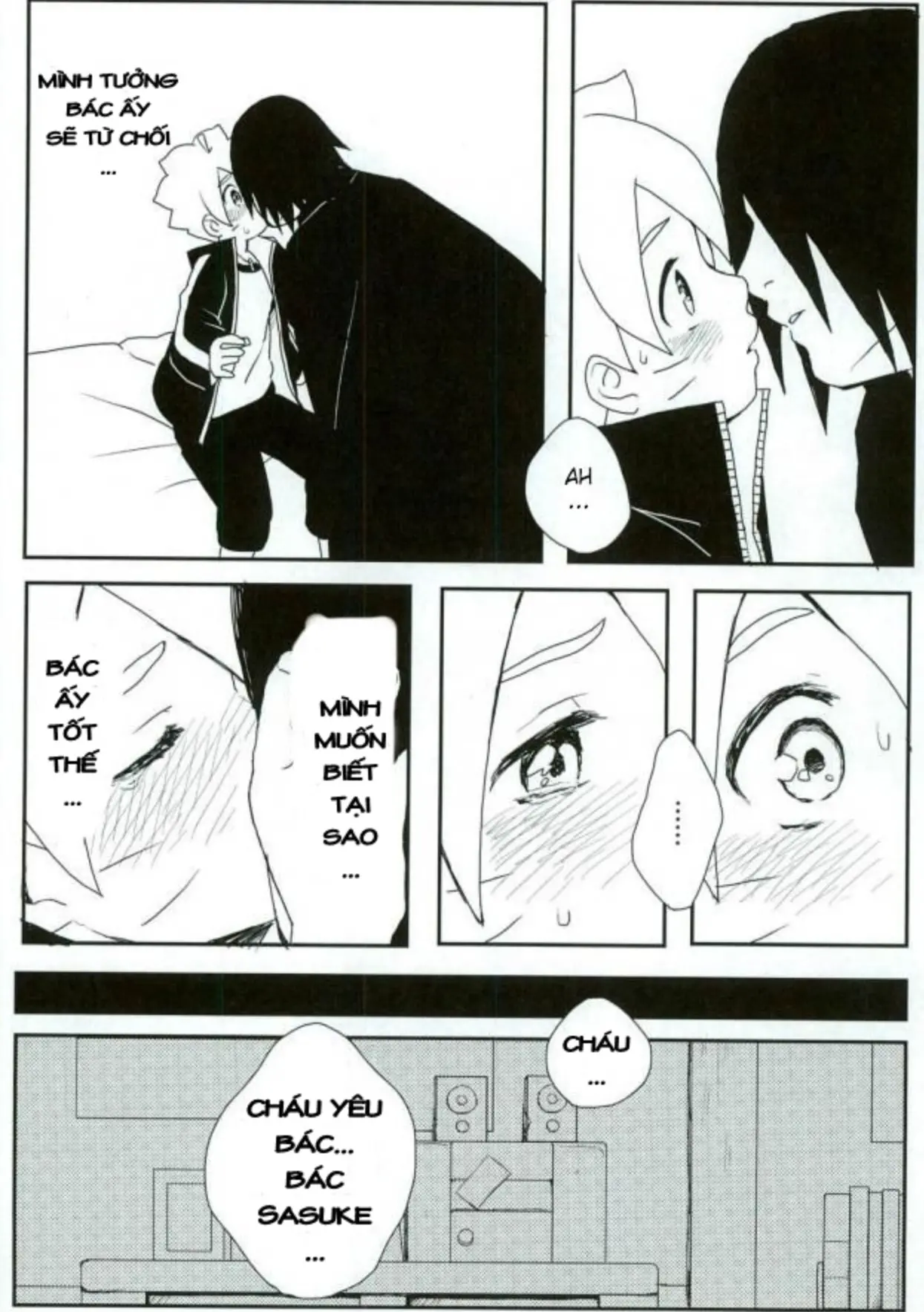 Occhan no Baka - Occhan no Baka trang 5