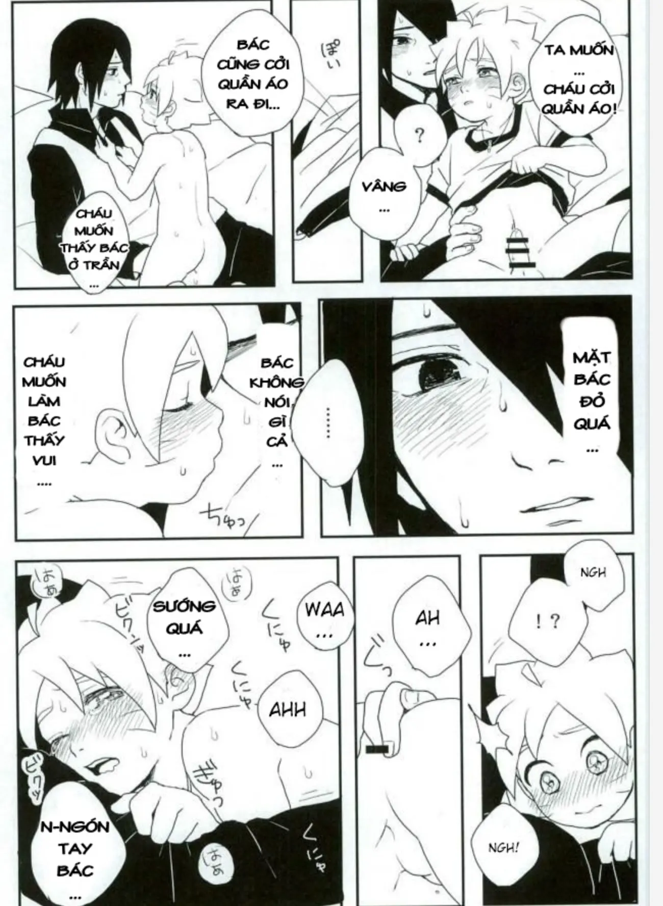 Occhan no Baka - Occhan no Baka trang 7