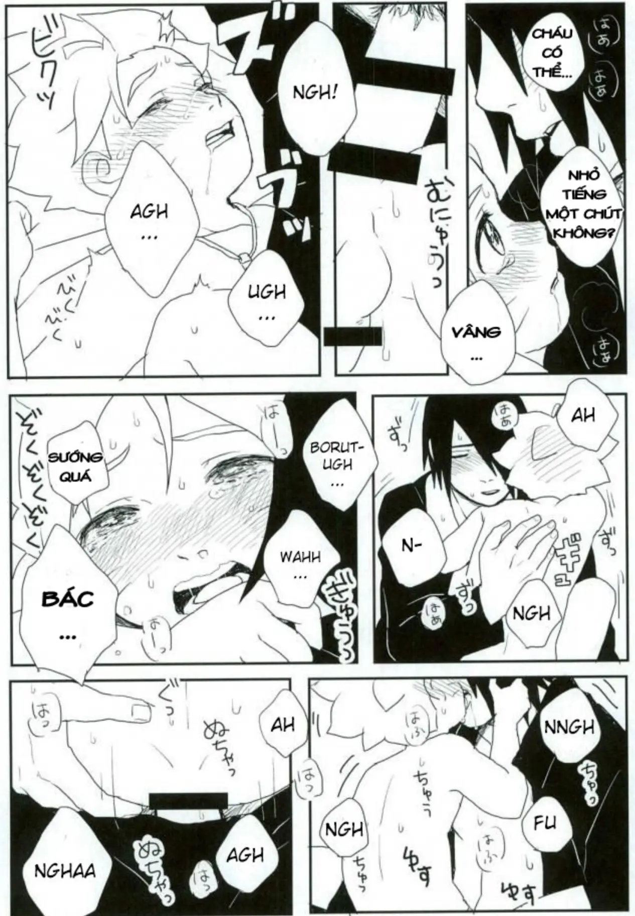 Occhan no Baka - Occhan no Baka trang 9