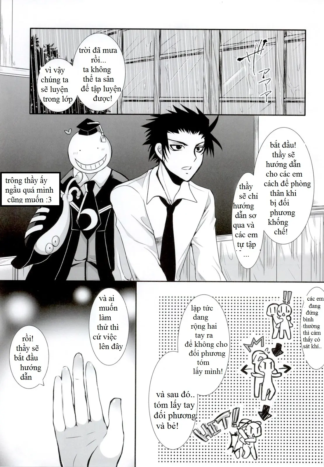 Nagisa-chan to Hokentaiiku! - Nagisa-chan to Hokentaiiku! trang 2