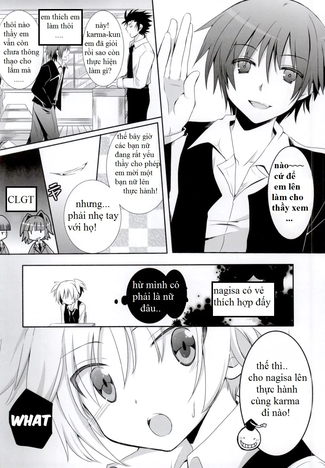 Nagisa-chan to Hokentaiiku! - Nagisa-chan to Hokentaiiku! trang 3