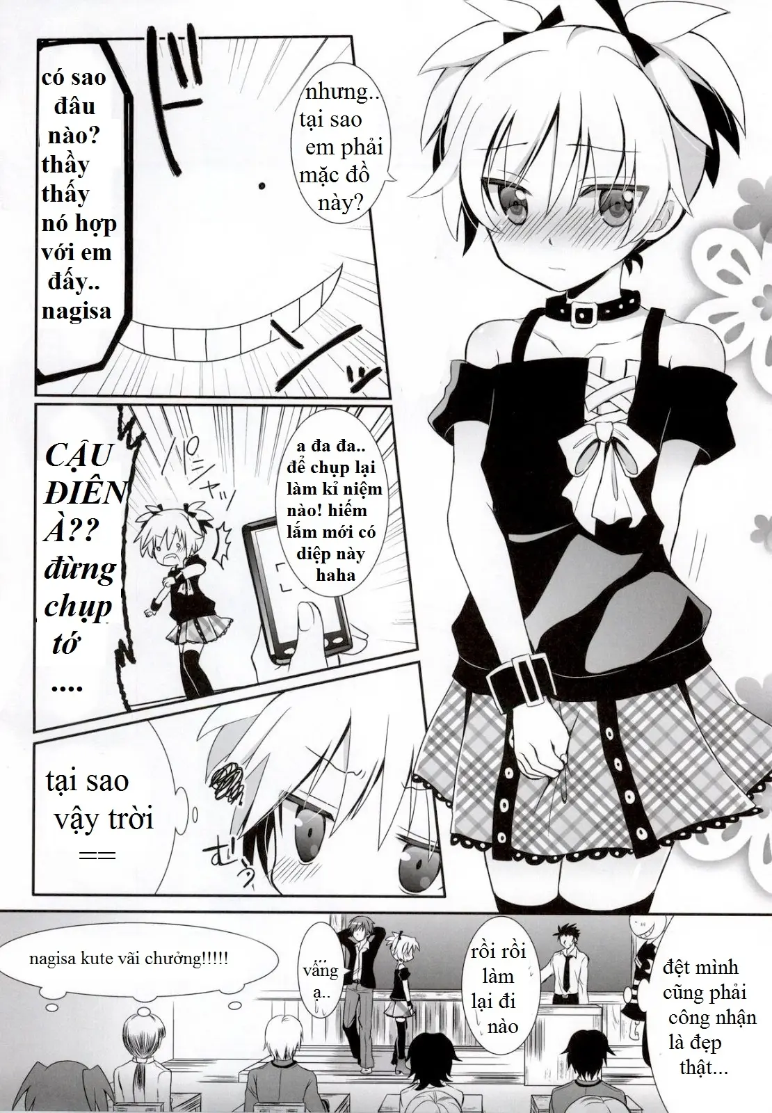 Nagisa-chan to Hokentaiiku! - Nagisa-chan to Hokentaiiku! trang 4