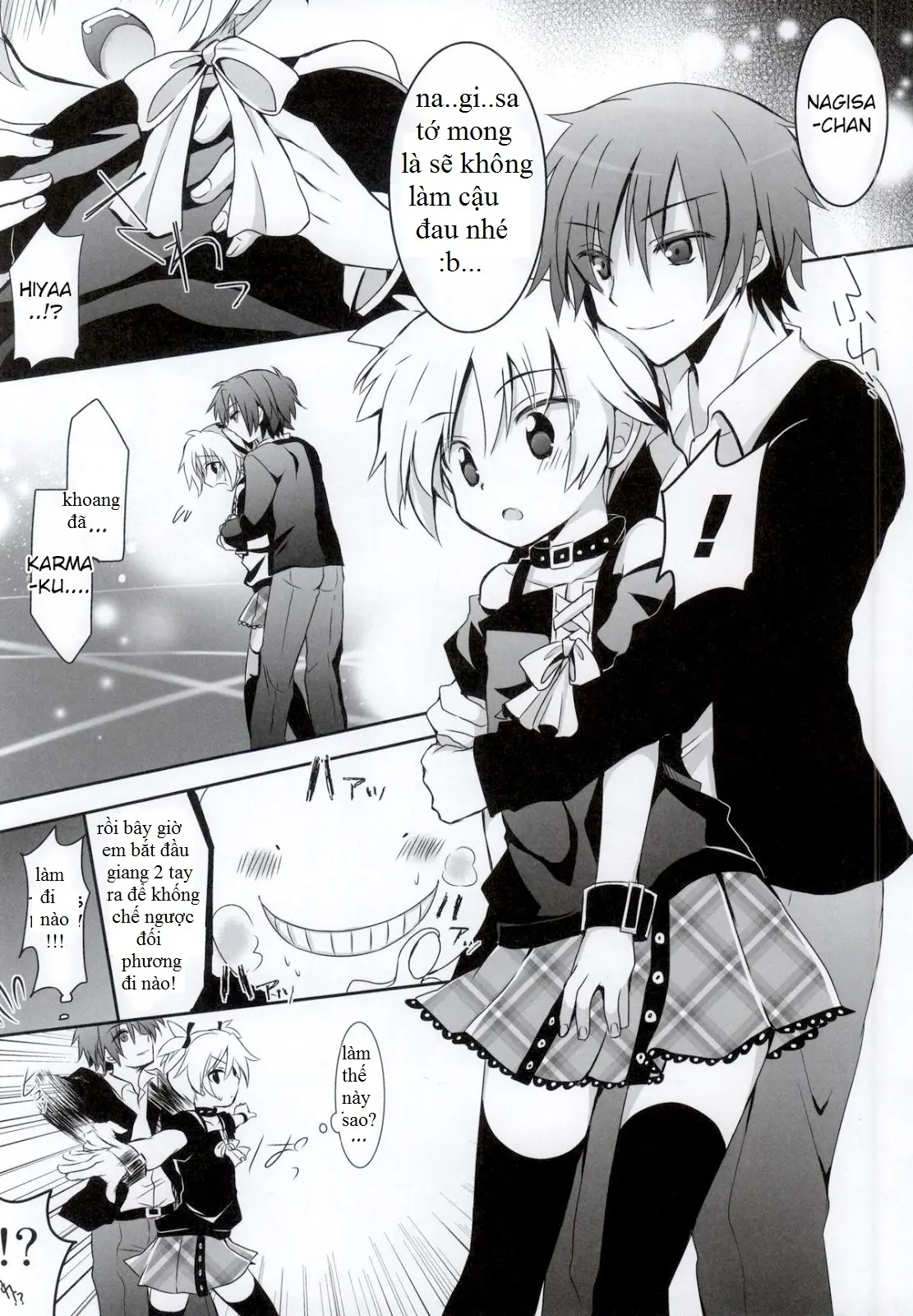 Nagisa-chan to Hokentaiiku! - Nagisa-chan to Hokentaiiku! trang 5