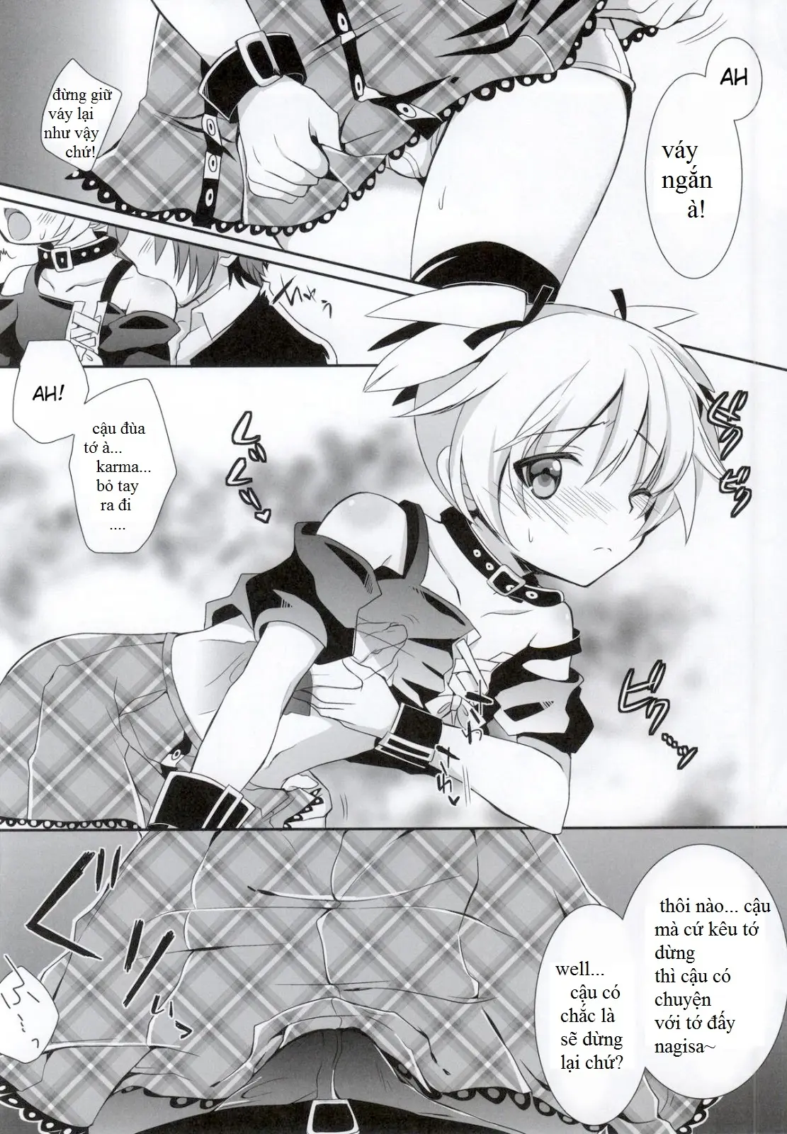 Nagisa-chan to Hokentaiiku! - Nagisa-chan to Hokentaiiku! trang 6