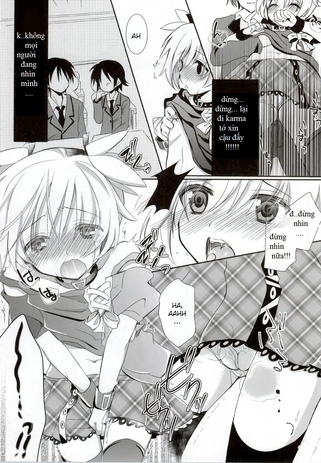 Nagisa-chan to Hokentaiiku! - Nagisa-chan to Hokentaiiku! trang 7