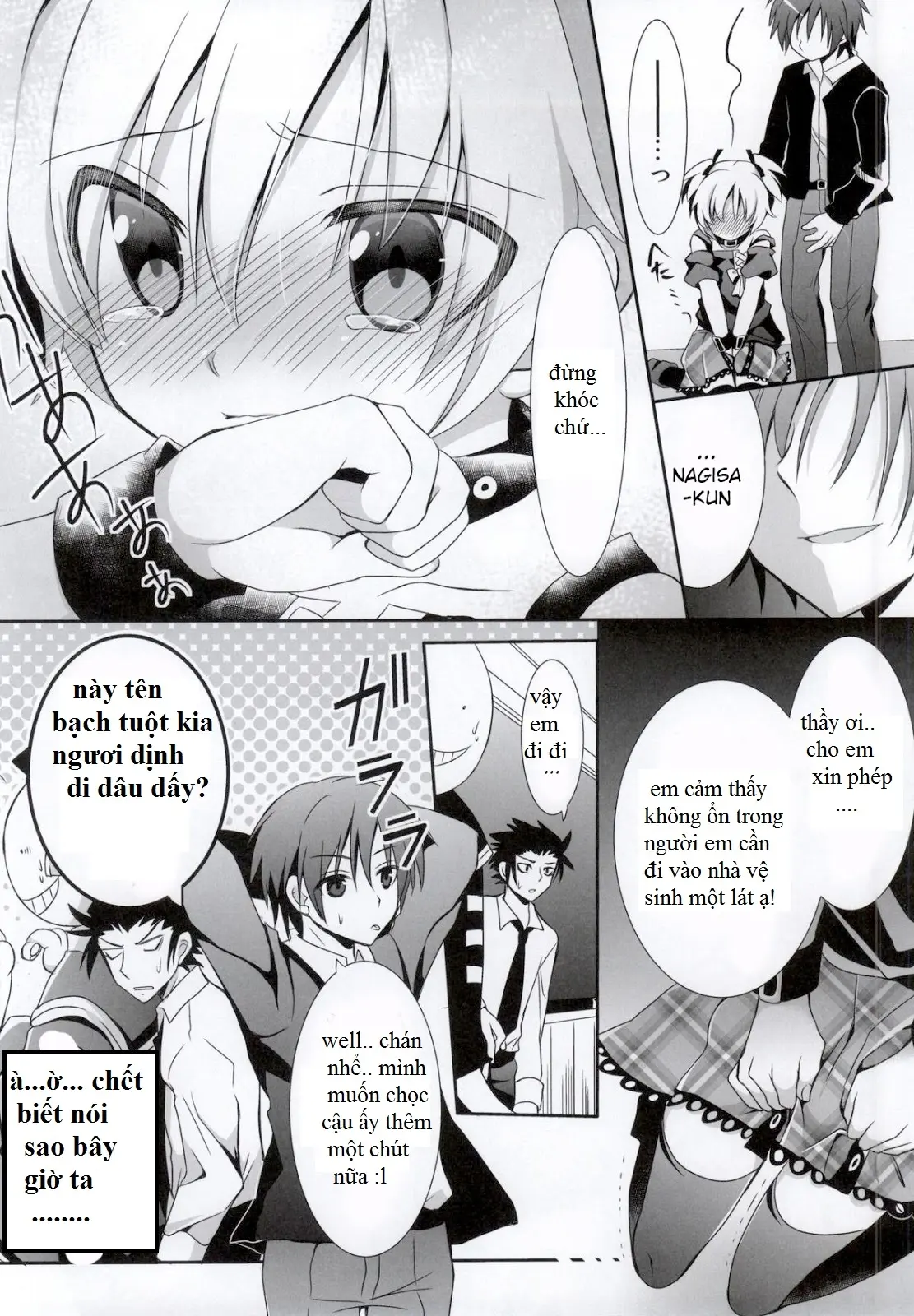 Nagisa-chan to Hokentaiiku! - Nagisa-chan to Hokentaiiku! trang 8