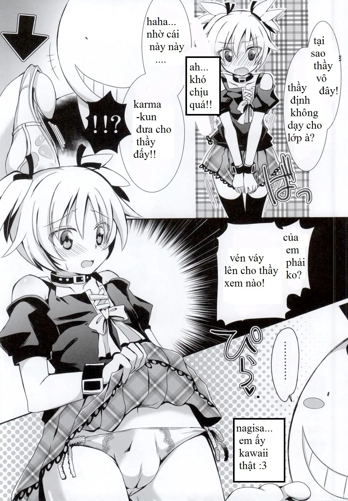 Nagisa-chan to Hokentaiiku! - Nagisa-chan to Hokentaiiku! trang 10