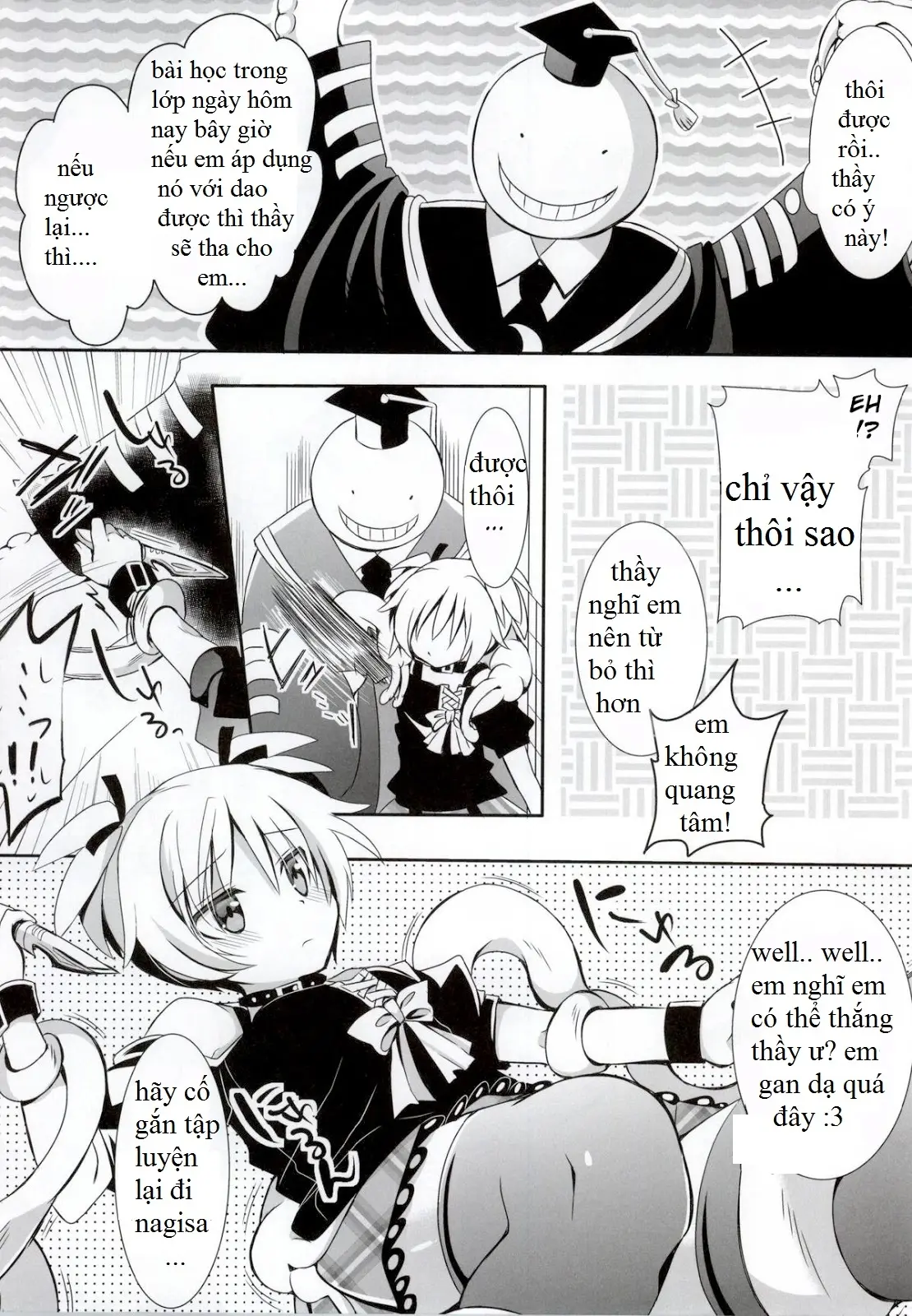 Nagisa-chan to Hokentaiiku! - Nagisa-chan to Hokentaiiku! trang 11