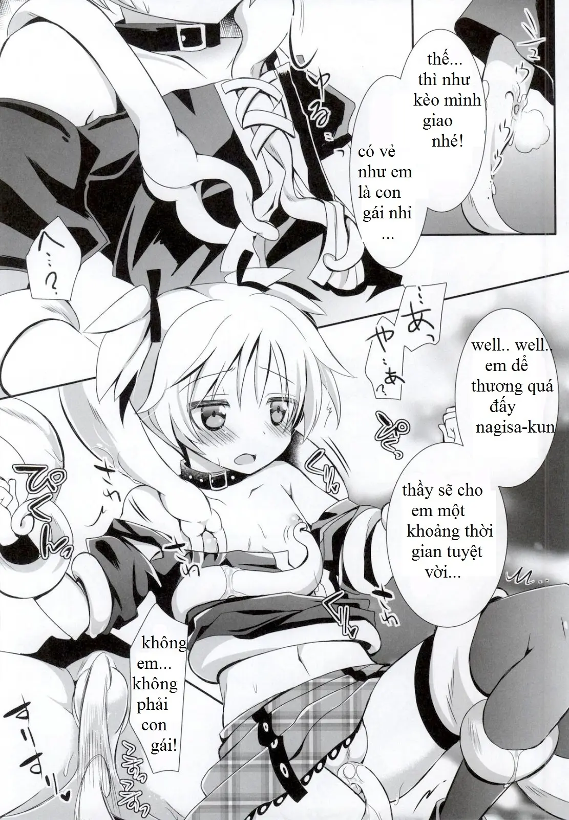 Nagisa-chan to Hokentaiiku! - Nagisa-chan to Hokentaiiku! trang 12