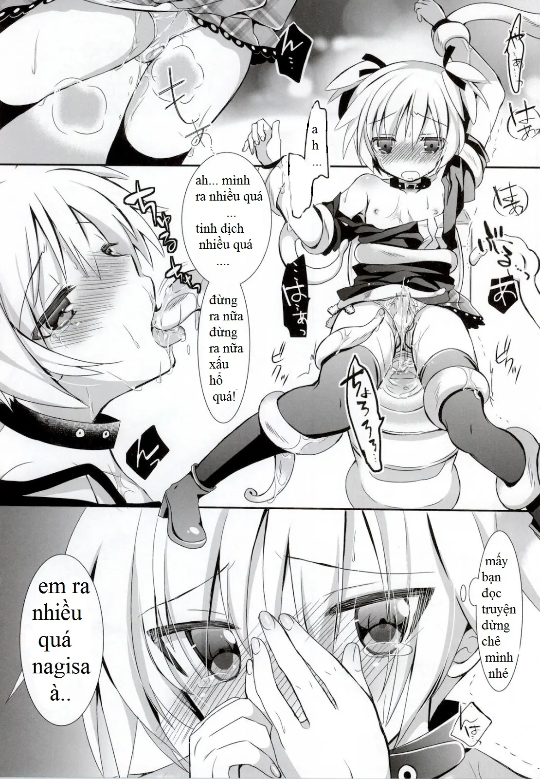 Nagisa-chan to Hokentaiiku! - Nagisa-chan to Hokentaiiku! trang 15