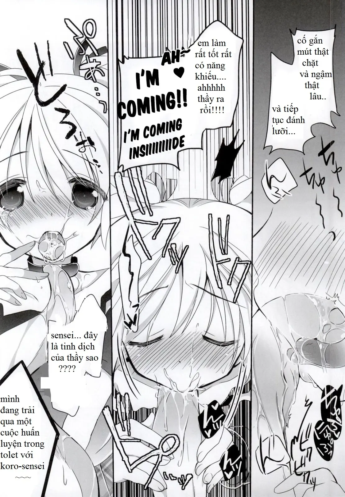 Nagisa-chan to Hokentaiiku! - Nagisa-chan to Hokentaiiku! trang 18