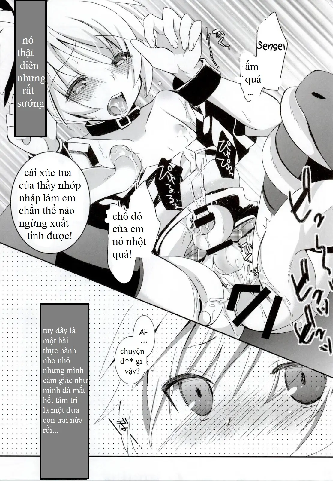 Nagisa-chan to Hokentaiiku! - Nagisa-chan to Hokentaiiku! trang 21