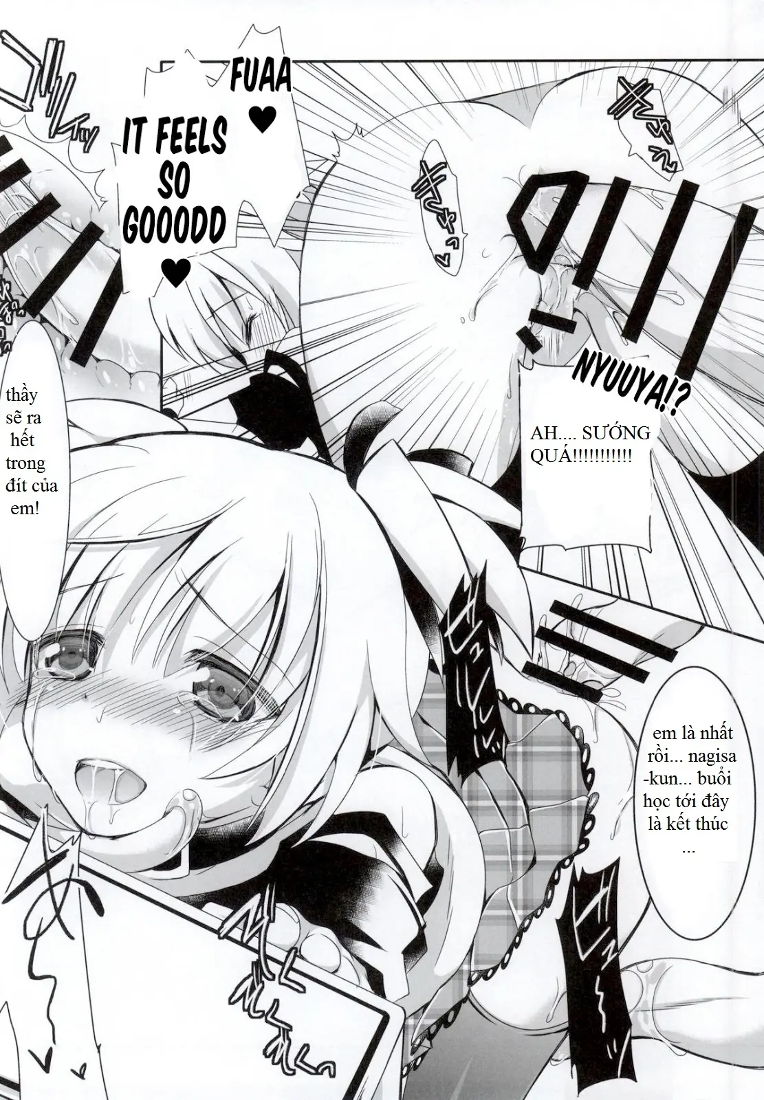 Nagisa-chan to Hokentaiiku! - Nagisa-chan to Hokentaiiku! trang 22