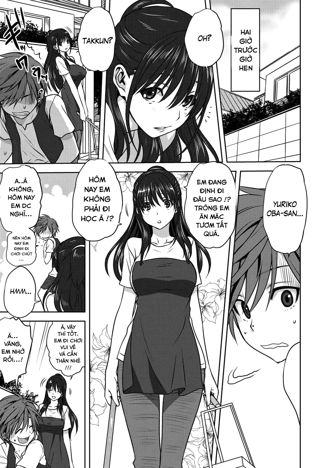 Damashi Ai - Damashi Ai trang 3