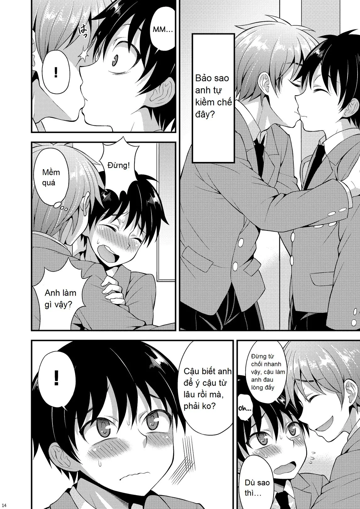 Omoi, Omoware. - Omoi, Omoware. trang 5