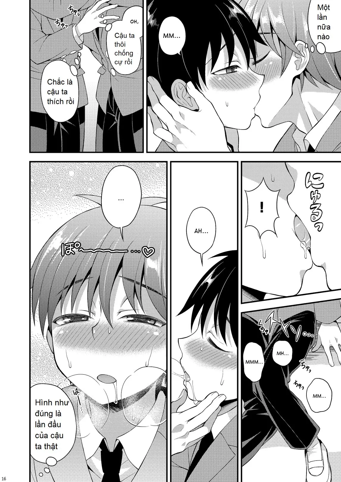 Omoi, Omoware. - Omoi, Omoware. trang 7