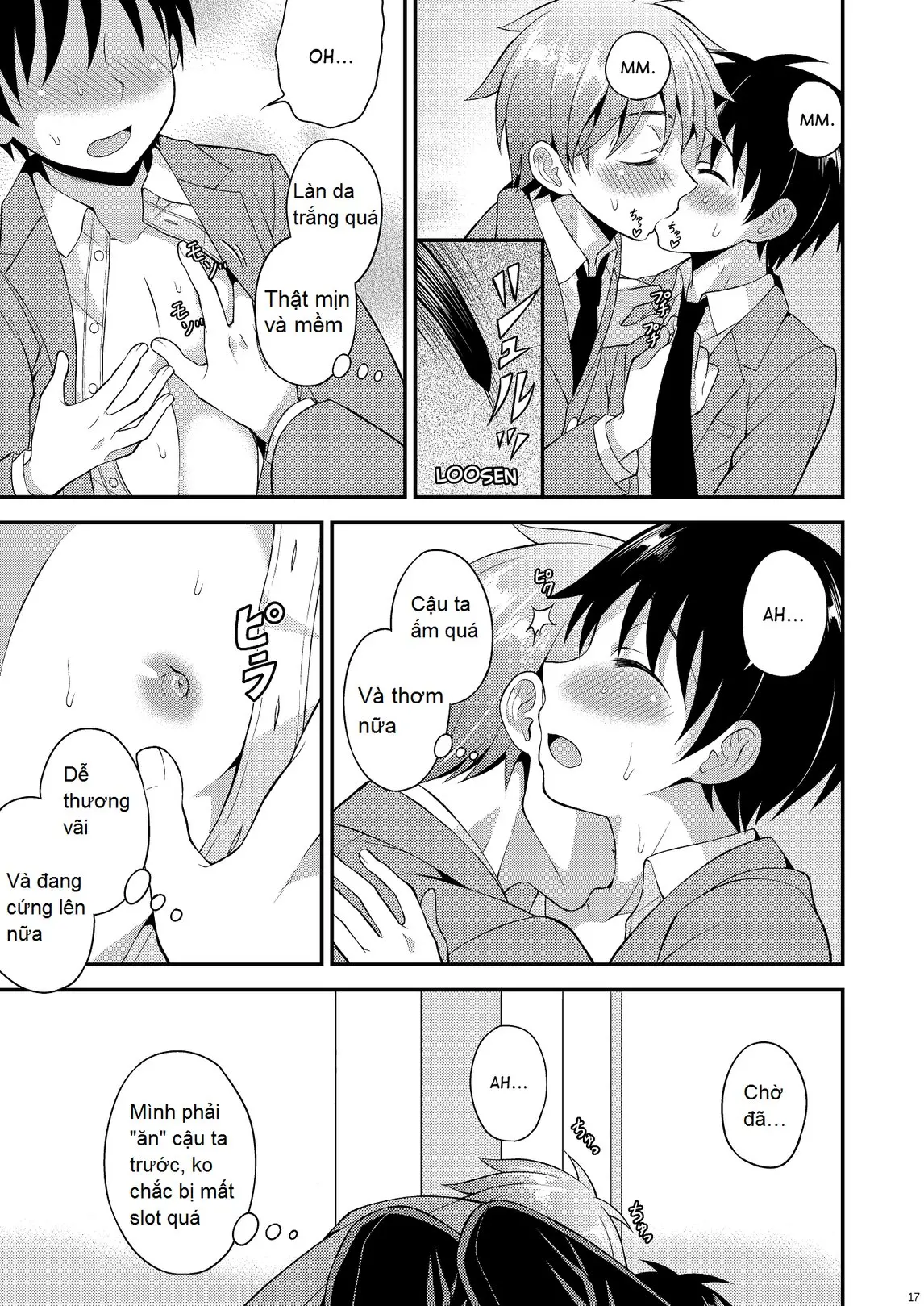 Omoi, Omoware. - Omoi, Omoware. trang 8