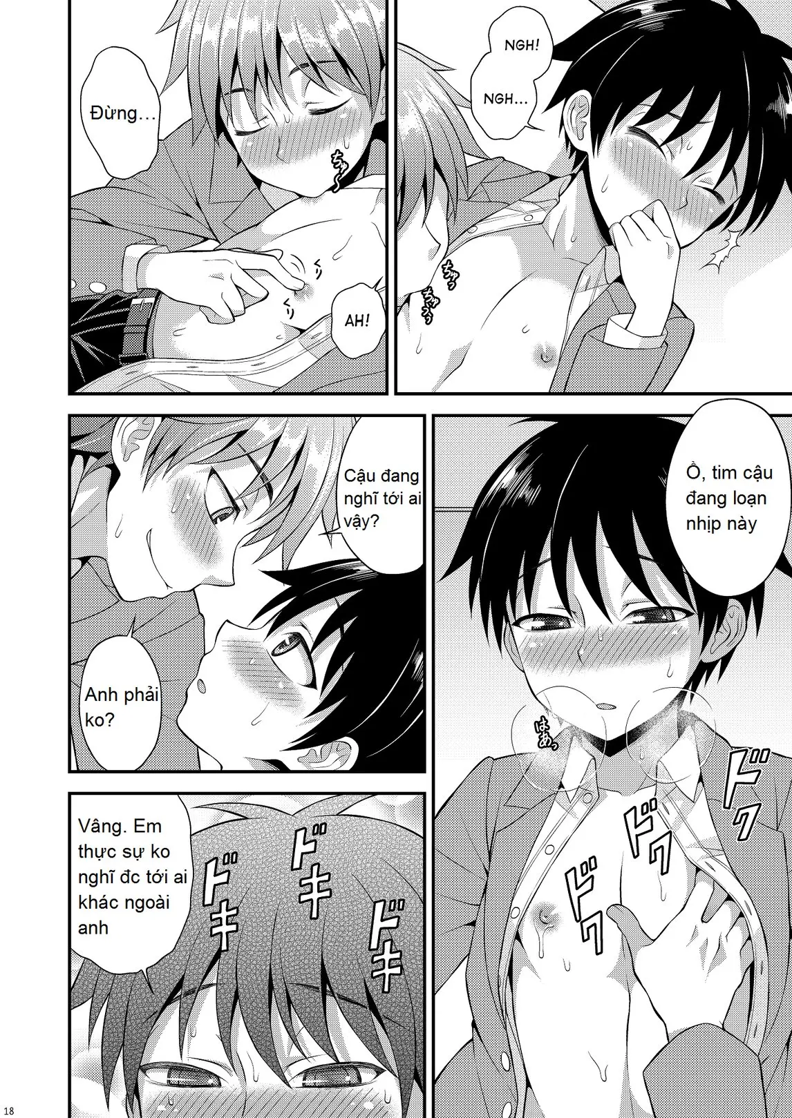 Omoi, Omoware. - Omoi, Omoware. trang 9