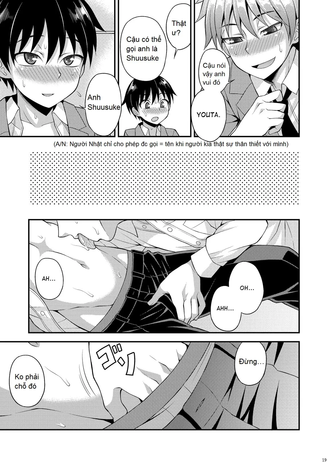 Omoi, Omoware. - Omoi, Omoware. trang 10
