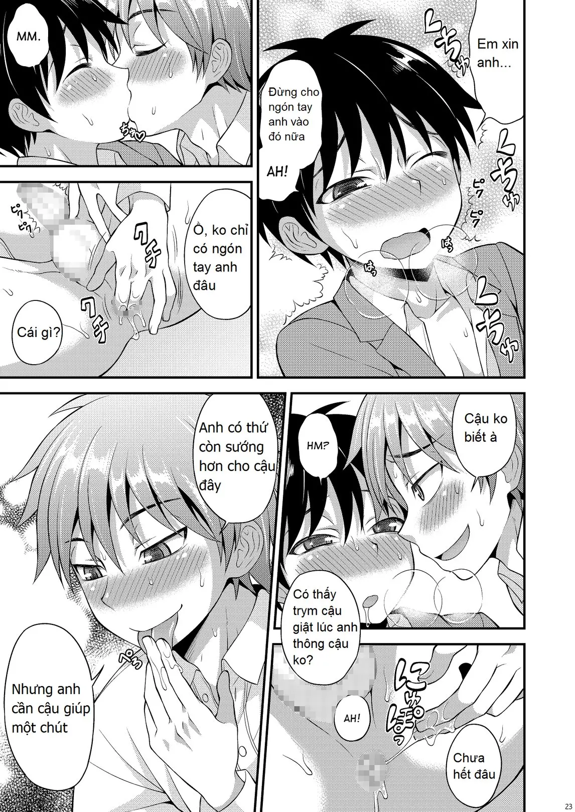 Omoi, Omoware. - Omoi, Omoware. trang 15