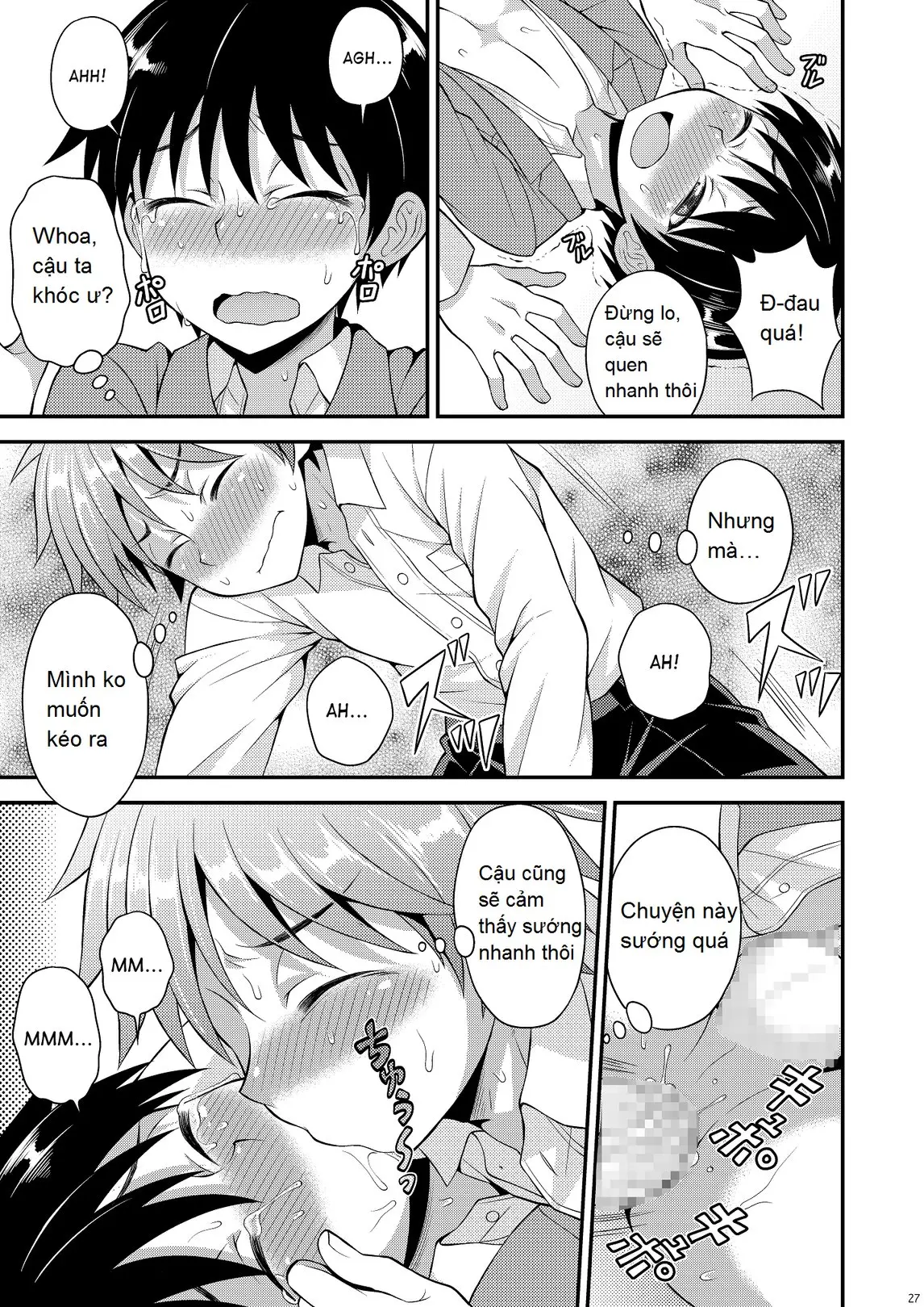 Omoi, Omoware. - Omoi, Omoware. trang 19